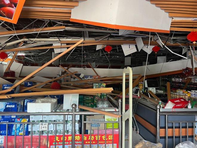 ：高密友道工厂爆炸后的“多维冲击”不朽情缘电子游戏网址与化工厂为邻(图8)