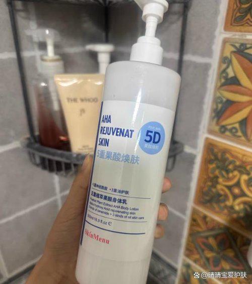 素影锁水保湿霸榜口碑最好十大身体乳不朽情缘试玩网站秋冬皮肤焕亮秘诀！(图2)