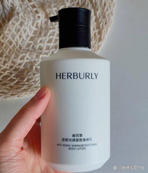素影锁水保湿霸榜口碑最好十大身体乳不朽情缘试玩网站秋冬皮肤焕亮秘诀！(图4)