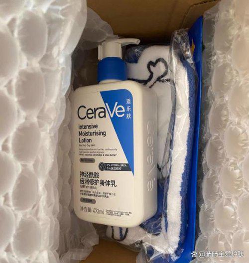 素影锁水保湿霸榜口碑最好十大身体乳不朽情缘试玩网站秋冬皮肤焕亮秘诀！(图8)