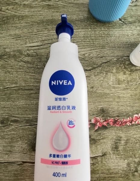 体乳哪个牌子好用？学生党性价比王不朽情缘年度身体乳焕肤清单！身(图4)