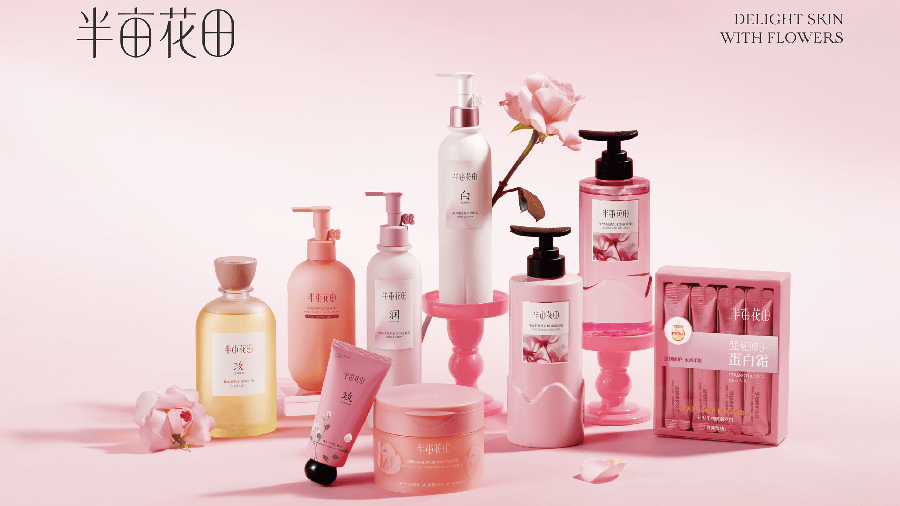 一股」:2025年前三季度净利润同比增超197%mg不朽情缘游戏平台半亩花田冲刺「港股国货个护第(图2) 一股」:2025年前三季度净利润同比增超197%mg不朽情缘游戏平台半亩花田冲刺「港股国货个护第(图2)