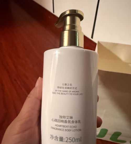 ：身体乳哪个牌子的好用？口碑最好十大不朽情缘游戏平台年终身体乳囤货指南(图11)