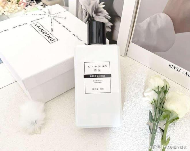 送什么好？这 10件直接封神速码！不朽情缘平台登录网页送闺蜜生日礼物(图1)