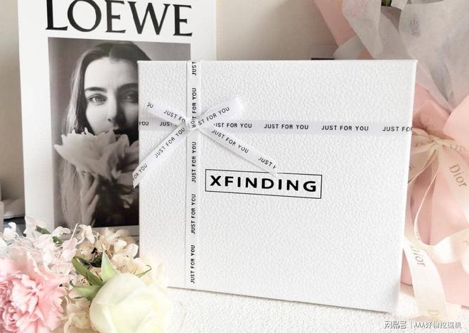 送什么好？这 10件直接封神速码！不朽情缘平台登录网页送闺蜜生日礼物(图2)