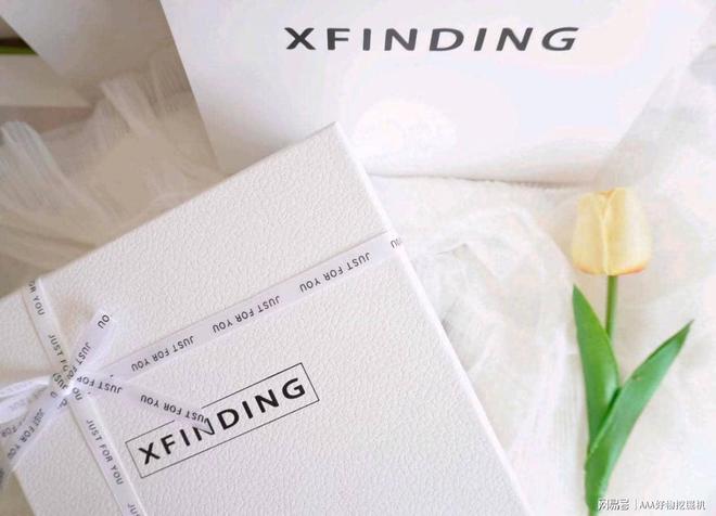 送什么好？这 10件直接封神速码！不朽情缘平台登录网页送闺蜜生日礼物(图15)