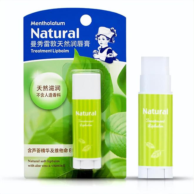 臣氏推荐效果好平价护肤品排行榜不朽情缘什么护肤品好用不贵？屈(图4)