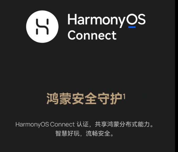 畅享 80 系列手机发布：这几点非常诱人MG不朽情缘365 天只换不修！ Hi(图5)